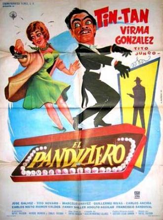 El pandillero (фильм 1961)