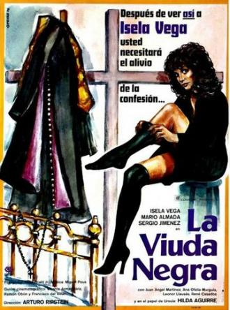 Черная вдова (фильм 1977)