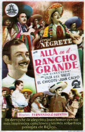 Allá en el Rancho Grande (фильм 1949)