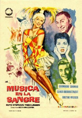 Die Beine von Dolores (фильм 1957)