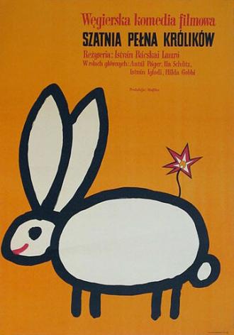 Кролики в раздевалке (фильм 1972)