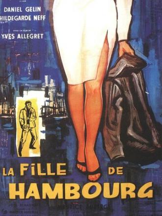 Девушка из Гамбурга (фильм 1958)