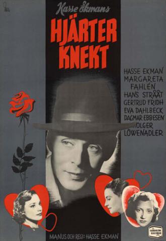 Червовый валет (фильм 1950)