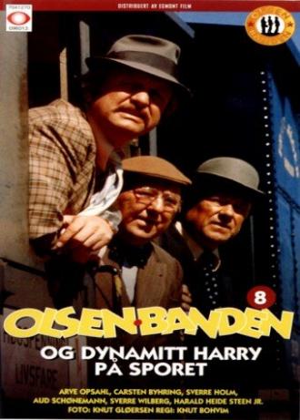 Olsenbanden og Dynamitt-Harry på sporet (фильм 1977)
