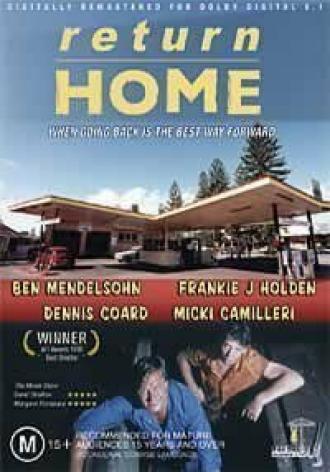 Возвращение домой (фильм 1990)