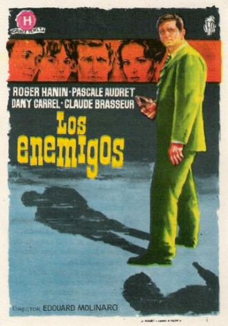 Враги (фильм 1962)