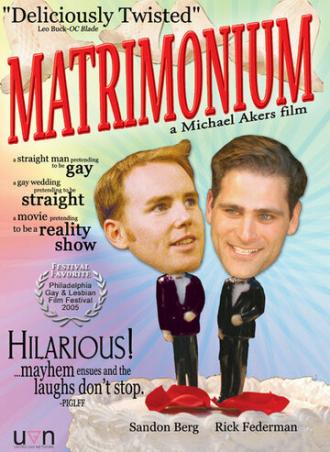 Matrimonium (фильм 2005)