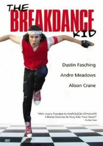 The Breakdance Kid (фильм 2004)