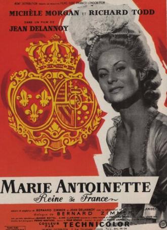 Мария-Антуанетта — королева Франции (фильм 1956)