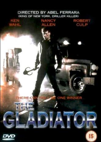 Гладиатор (фильм 1986)