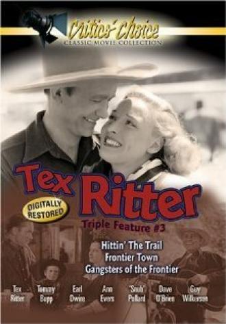 Frontier Town (фильм 1938)