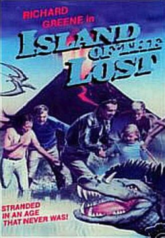 Затерянный остров (фильм 1967)
