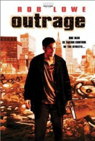 Гнев и ярость (фильм 1998)