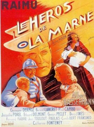 Герой Марны (фильм 1938)