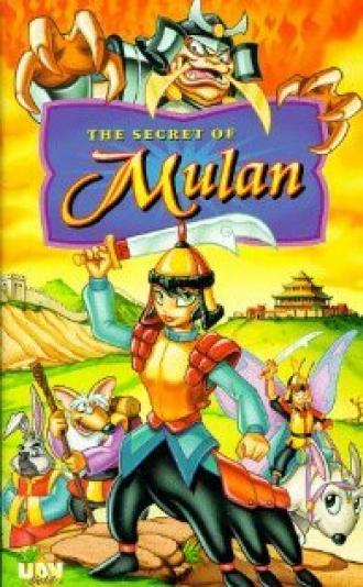 Секрет Мулан (фильм 1998)