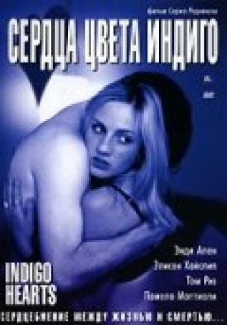 Сердца цвета индиго (фильм 2005)