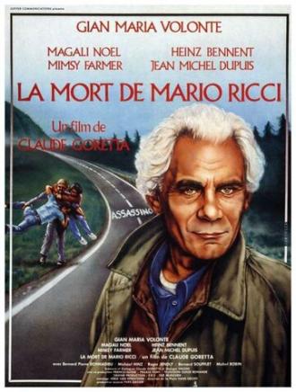 Смерть Марио Риччи (фильм 1983)