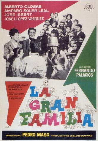 Большая семья (фильм 1962)