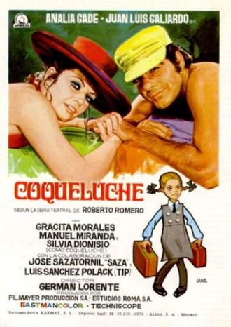 Коклюш (фильм 1970)