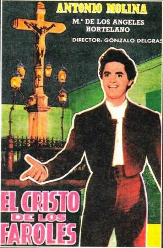 El Cristo de los Faroles (фильм 1958)
