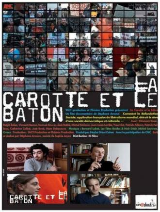 La carotte et le bâton (фильм 2005)