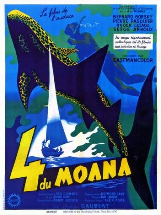 Moana (фильм 1959)