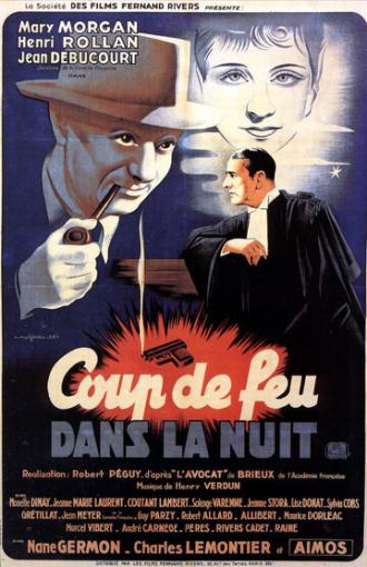 Выстрел в ночи (фильм 1942)