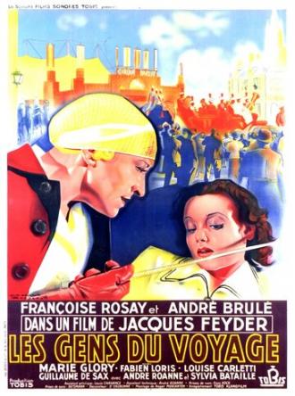 Путешественники (фильм 1937)