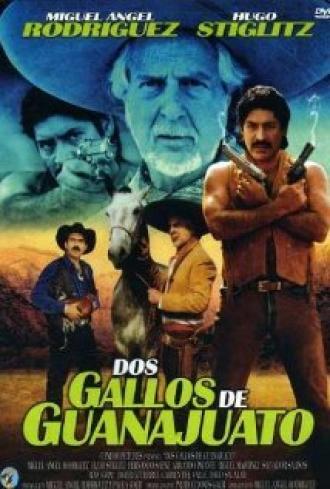 Dos gallos de Guanajuato (фильм 2003)