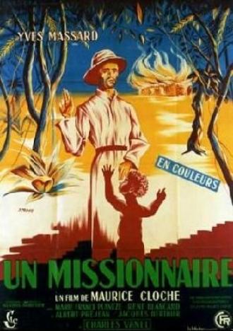Un missionnaire (фильм 1955)