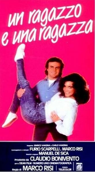 Юноша и девушка (фильм 1984)