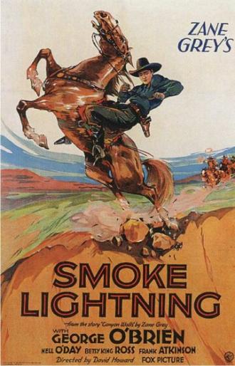 Smoke Lightning (фильм 1933)