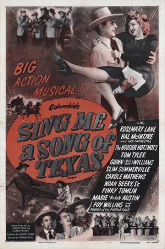 Sing Me a Song of Texas (фильм 1945)