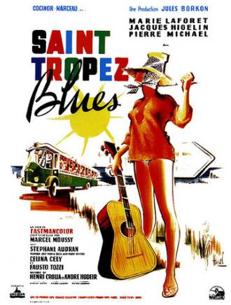 Блюз Сен-Тропе (фильм 1961)