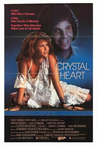 Хрустальное сердце (фильм 1986)