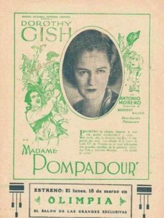 Мадам Помпадур (фильм 1927)