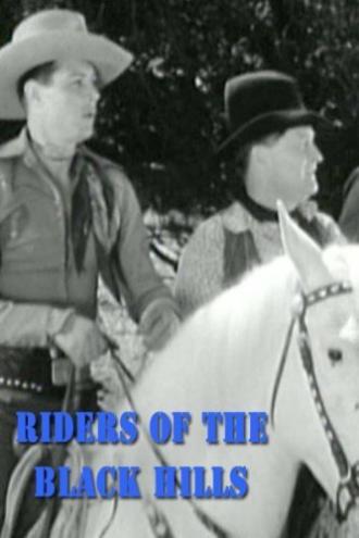 Riders of the Black Hills (фильм 1938)