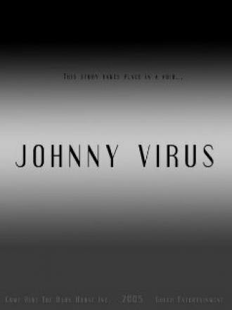 Джонни Вирус (фильм 2005)
