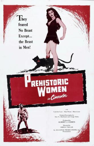 Доисторические женщины (фильм 1950)