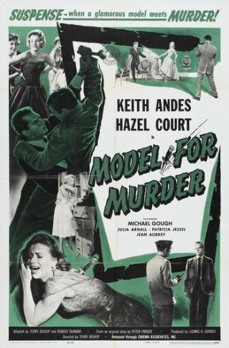 Модель убийства (фильм 1959)