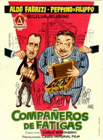 I due compari (фильм 1955)