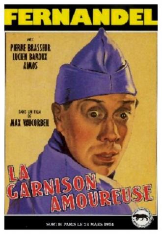 Гарнизон любви (фильм 1933)