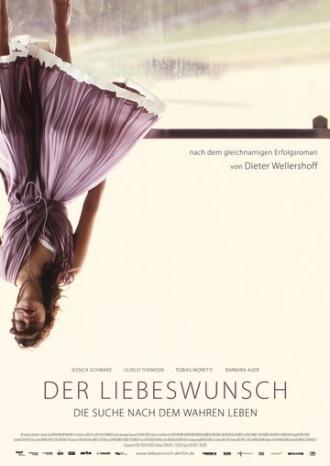 Der Liebeswunsch (фильм 2006)
