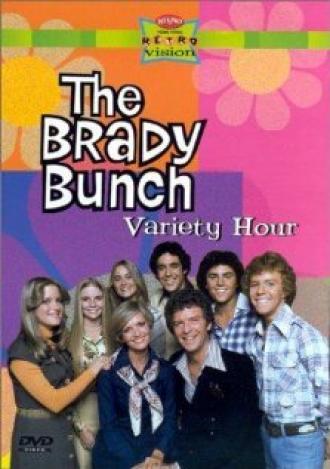 The Brady Bunch Variety Hour (сериал 1976)