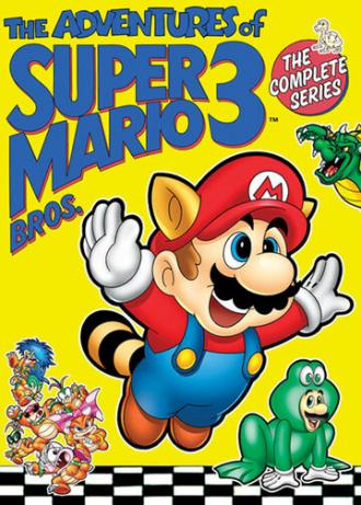 Приключения Супербратьев Марио 3 (сериал 1990)