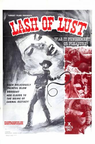 Lash of Lust (фильм 1972)
