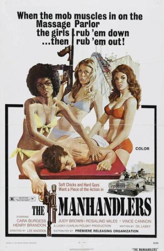 Укротительницы мужчин (фильм 1974)