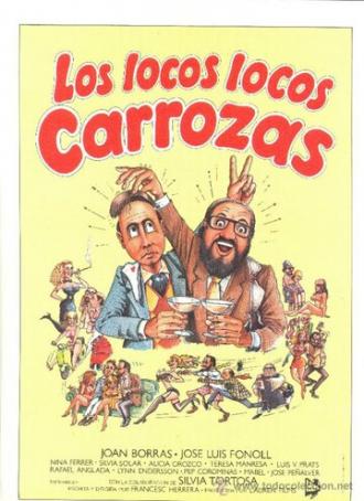 Los locos, locos carrozas (фильм 1984)