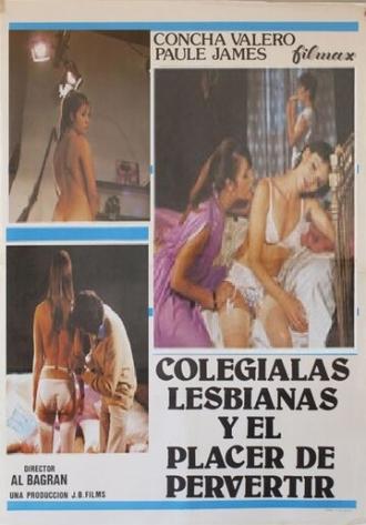 Лесбиянки школьницы и удовольствие извращенца (фильм 1983)