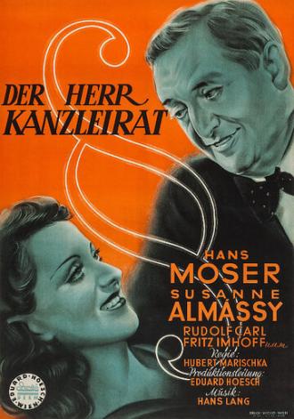 Der Herr Kanzleirat (фильм 1948)